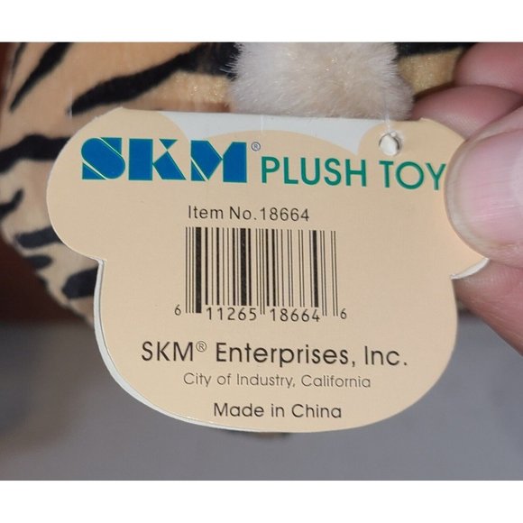 SKM Enterprise 12" Teddy Bear Plush In Tiger Costume Cute! Clean Hand Crafted - Picture 11 of 11